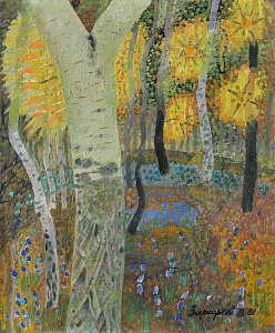  — «Золотые солнца», 1989