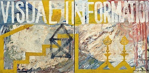 Диптих «Visual Information», 1990