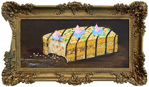  — «Happy birthday», 2023