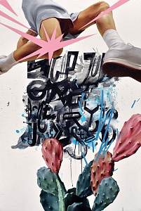 «Перестаньте судить – не пытайтесь понять», 2021