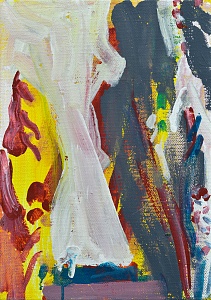 Пути сообщения. 1, 2018