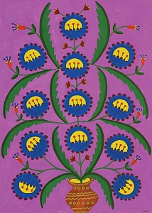 «Квити у Горщку», 1992