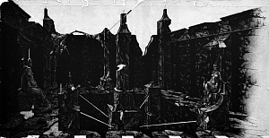 «Магическая комната 7х7 Трианизм», 1991