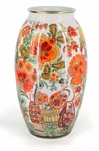 «Около колодца», 1977