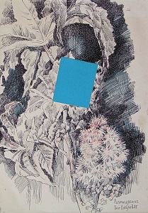  — «Размышления», 1987