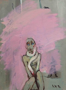  — Без названия, 1991