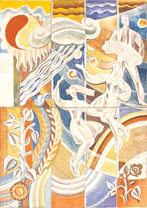 «Юность», 1960
