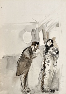 «Поцелуй руки», около 1895 года