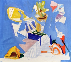  — «Натюрморт. Визуальное начало беспредметности», 1995