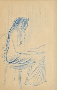 «Мастерская. Модель за трапезой», около 1910-1920 гг.