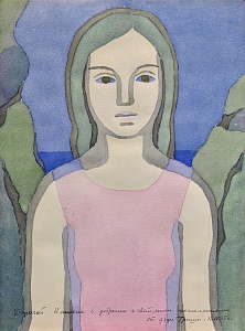 «Образ», 1965