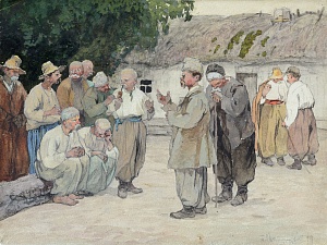 «Есть ли Бог?», 1919