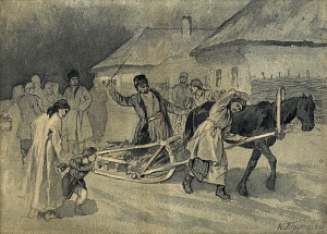  — «Грех», 1860-е