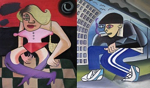  — "Юноша и Девушка", 2010