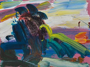 День – это много. 3, 2020