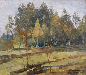  — «Осенний день», 1970