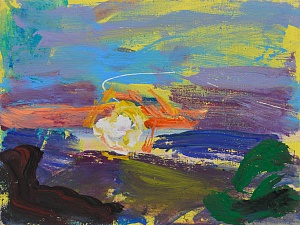 День – это много. 1, 2020