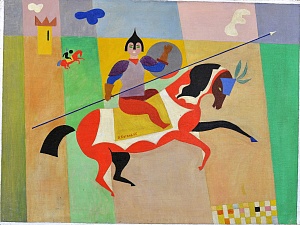 «Воспоминания из детства», 1966