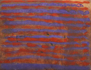 «Поля», 2005