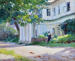 «Межигорский монастирь», 1921