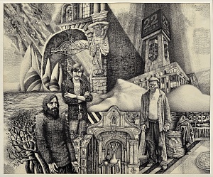 «Киевская фреска», 1985