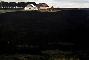 «Колхозная кладовая», 1971