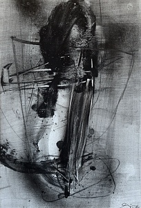 «Абстрактная композиция», 2023