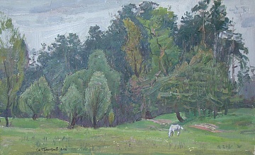 "Белый конь", 1978