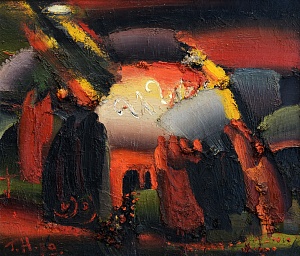  — «Памяти Индиры Ганди», 1989