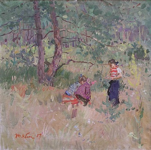 «На лесной полянке», 1959