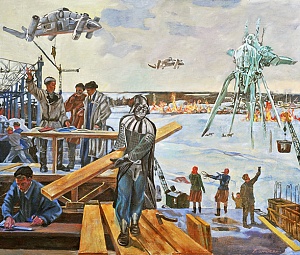 О дивный новый мир