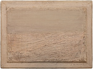 «Пейзаж к работе №6», 1998