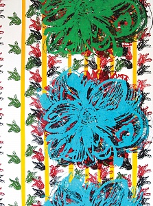 Стройные стебли, 2014