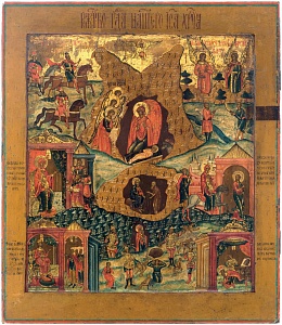 Рождество Христово