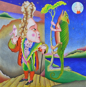 «Игуана», 1997