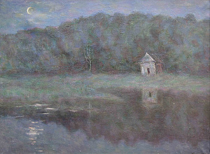 «Вечер над Тисой», 1981