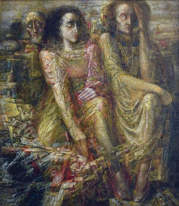  — «Оплакивание Христа», 1992