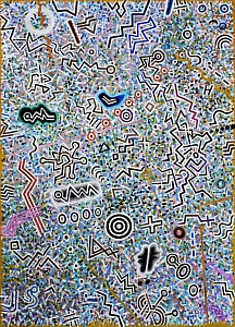 "Воздух 1", 2017