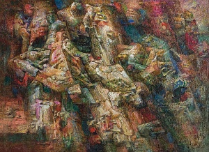 «Трансформация», 1996